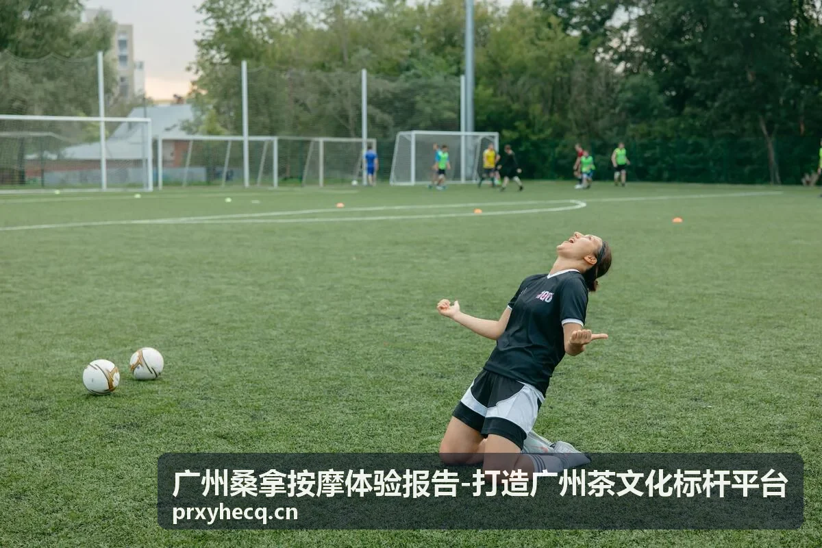 广州桑拿按摩体验报告-老字号桑拿场馆巡礼